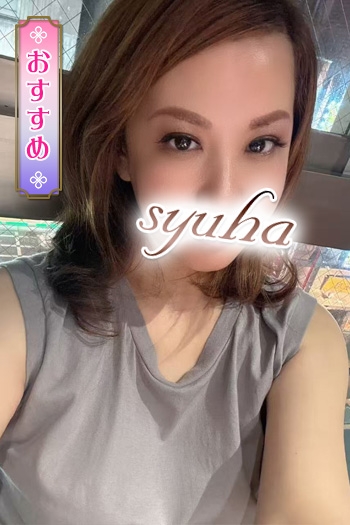 かおん