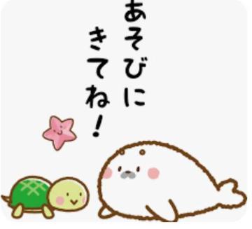 大人の事情<img class="emojione" alt="😊" title=":blush:" src="https://fuzoku.jp/assets/img/emojione/1f60a.png"/>