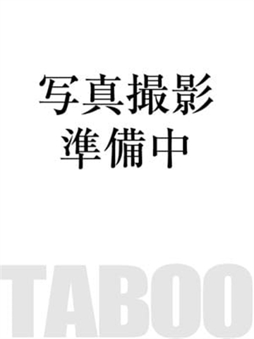 らん☆