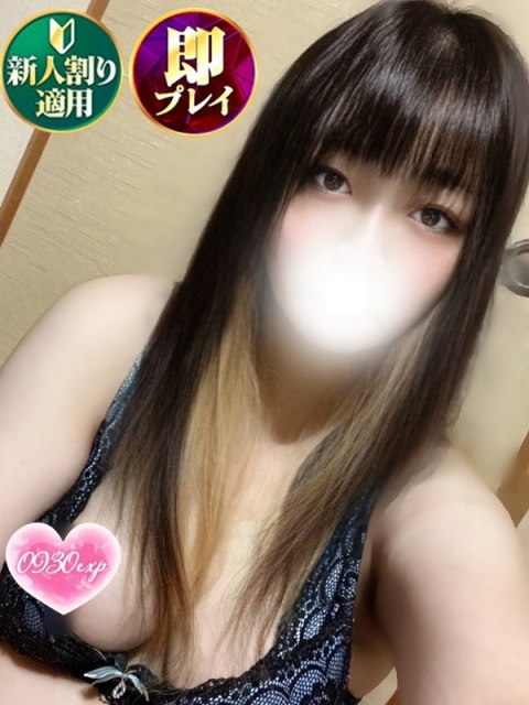 まきこ