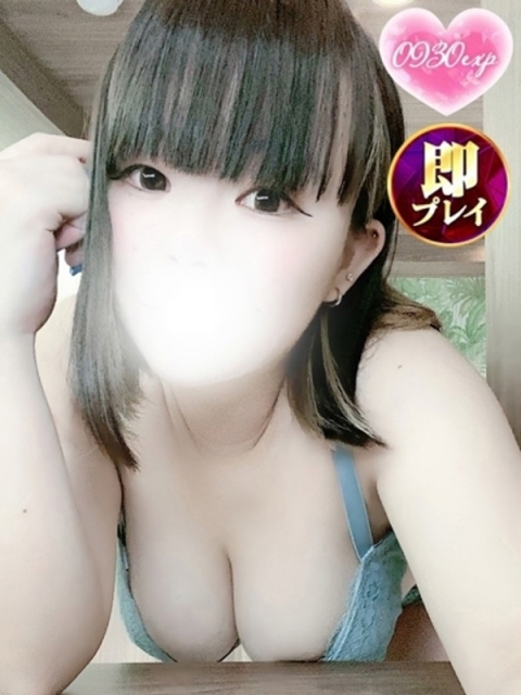 さや