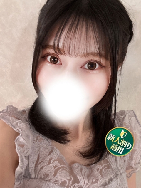 あつこ