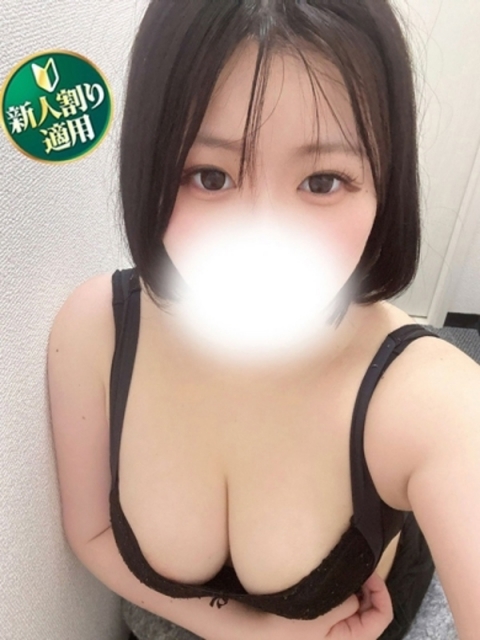 れな