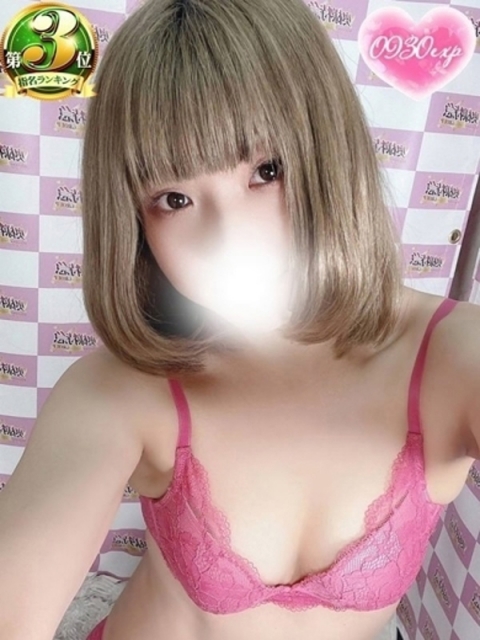 まりん