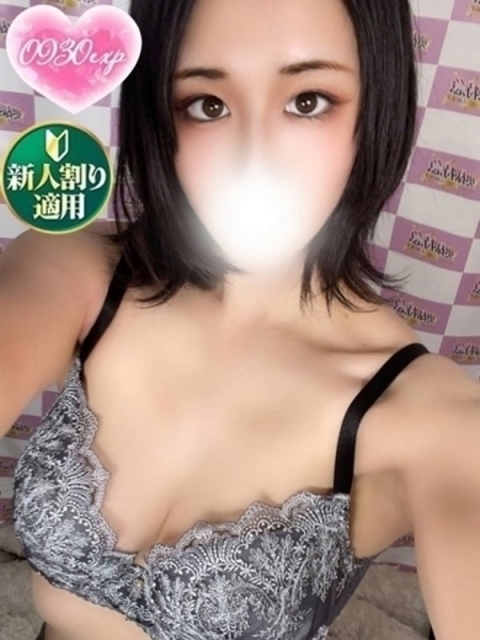 きょうか