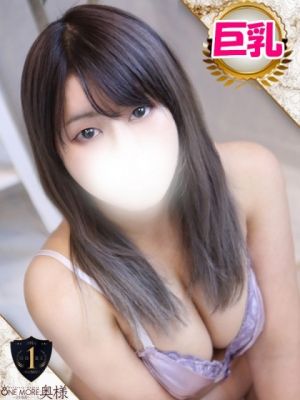 変更です<img class="emojione" alt="🙇" title=":person_bowing:" src="https://fuzoku.jp/assets/img/emojione/1f647.png"/>‍<img class="emojione" alt="♀️" title=":female_sign:" src="https://fuzoku.jp/assets/img/emojione/2640.png"/><img class="emojione" alt="💦" title=":sweat_drops:" src="https://fuzoku.jp/assets/img/emojione/1f4a6.png"/>