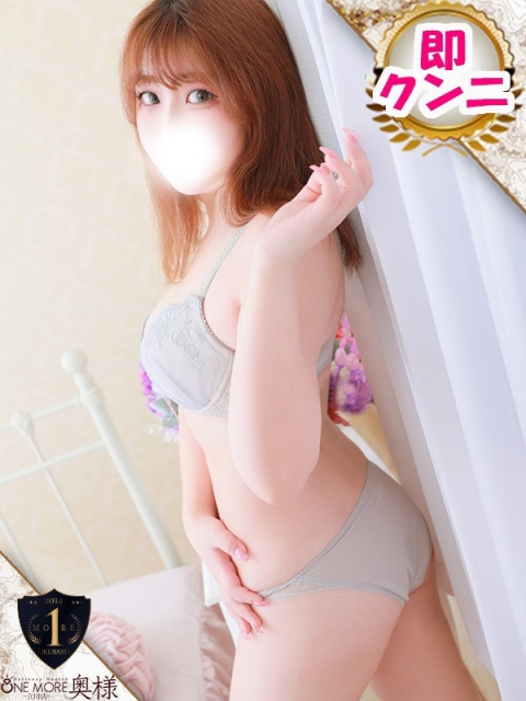 あゆな