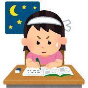 うわぁぁぁん<img class="emojione" alt="😫" title=":tired_face:" src="https://fuzoku.jp/assets/img/emojione/1f62b.png"/>