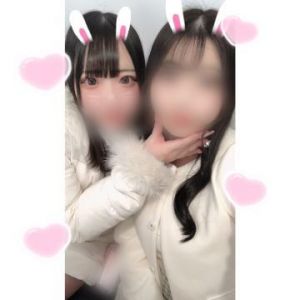 出た<img class="emojione" alt="💕" title=":two_hearts:" src="https://fuzoku.jp/assets/img/emojione/1f495.png"/>
