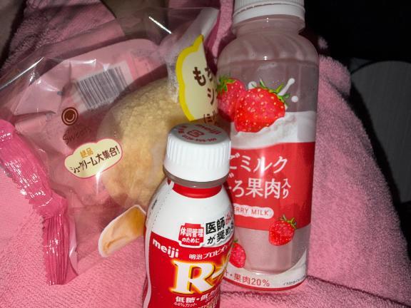 お礼日記<img class="emojione" alt="🙂" title=":slight_smile:" src="https://fuzoku.jp/assets/img/emojione/1f642.png"/>&zwj;<img class="emojione" alt="↕️" title=":arrow_up_down:" src="https://fuzoku.jp/assets/img/emojione/2195.png"/><img class="emojione" alt="🎀" title=":ribbon:" src="https://fuzoku.jp/assets/img/emojione/1f380.png"/>