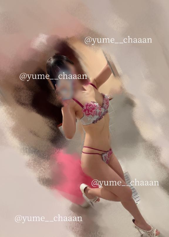 <img class="emojione" alt="💖" title=":sparkling_heart:" src="https://fuzoku.jp/assets/img/emojione/1f496.png"/>明日も<img class="emojione" alt="💖" title=":sparkling_heart:" src="https://fuzoku.jp/assets/img/emojione/1f496.png"/>