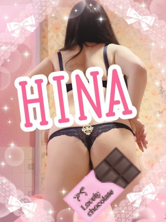 ♡♡ありがとう<img class="emojione" alt="💕" title=":two_hearts:" src="https://fuzoku.jp/assets/img/emojione/1f495.png"/>♡♡