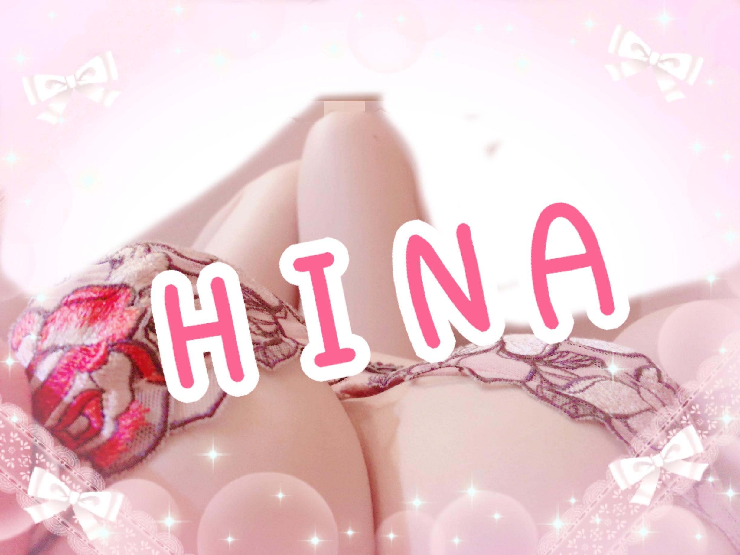 ♡♡ありがとう〜♡♡