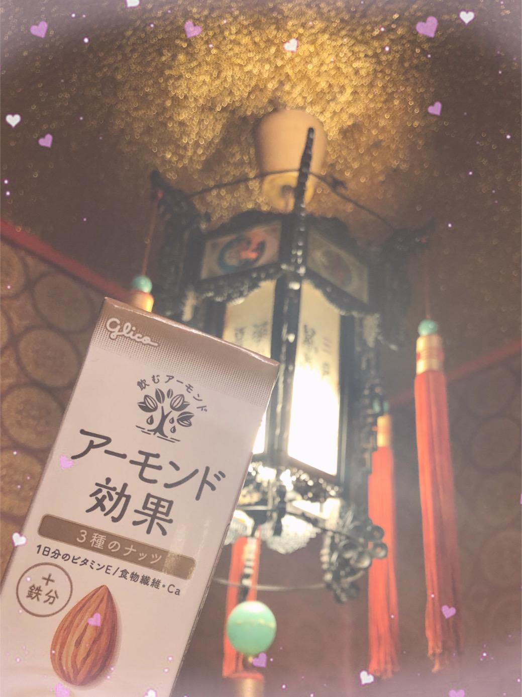 少し早めにありがとうございました！