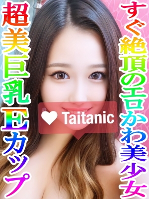 あさみ