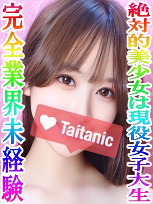 くれあ