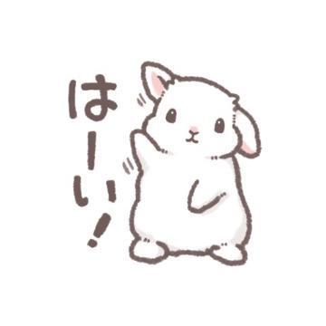 めいです<img class="emojione" alt="🐑" title=":sheep:" src="https://fuzoku.jp/assets/img/emojione/1f411.png"/>🤍