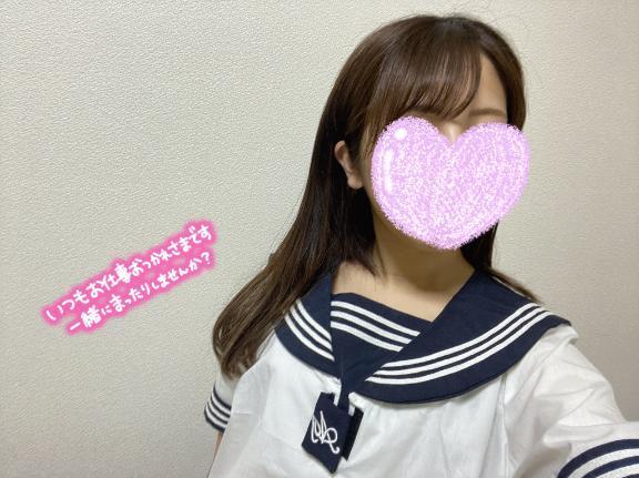 お礼🫶<img class="emojione" alt="🏻" title=":tone1:" src="https://fuzoku.jp/assets/img/emojione/1f3fb.png"/>