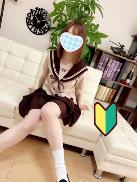 綺麗（きれい）