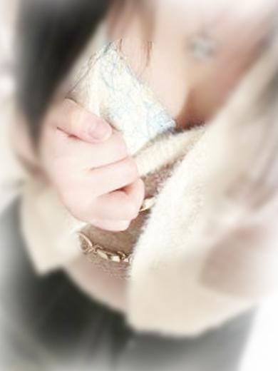 待機してるよ♡