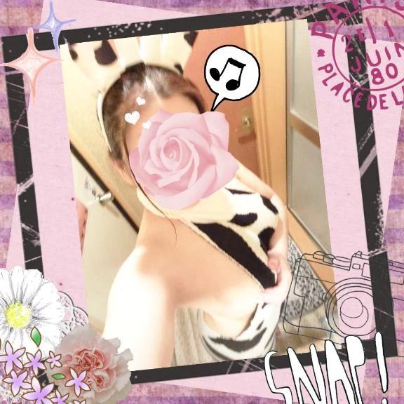 お礼日記<img class="emojione" alt="❣️" title=":heart_exclamation:" src="https://fuzoku.jp/assets/img/emojione/2763.png"/>