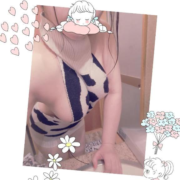明日<img class="emojione" alt="❣️" title=":heart_exclamation:" src="https://fuzoku.jp/assets/img/emojione/2763.png"/>