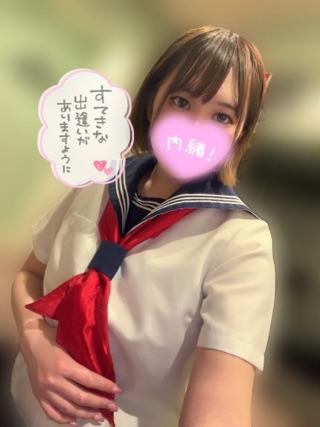 WiFiない生活<img class="emojione" alt="😭" title=":sob:" src="https://fuzoku.jp/assets/img/emojione/1f62d.png"/>