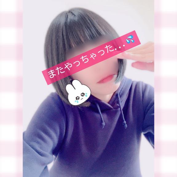<img class="emojione" alt="🍒" title=":cherries:" src="https://fuzoku.jp/assets/img/emojione/1f352.png"/> 素敵女子に<img class="emojione" alt="👑" title=":crown:" src="https://fuzoku.jp/assets/img/emojione/1f451.png"/><img class="emojione" alt="🎀" title=":ribbon:" src="https://fuzoku.jp/assets/img/emojione/1f380.png"/>✨️