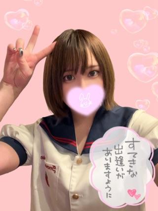 金曜日会えるよ<img class="emojione" alt="💕" title=":two_hearts:" src="https://fuzoku.jp/assets/img/emojione/1f495.png"/>