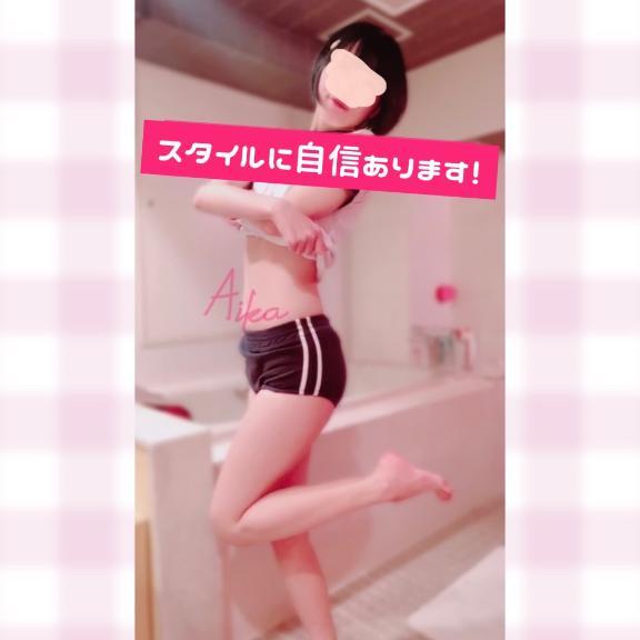 <img class="emojione" alt="🍒" title=":cherries:" src="https://fuzoku.jp/assets/img/emojione/1f352.png"/> 脚～お尻<img class="emojione" alt="🍑" title=":peach:" src="https://fuzoku.jp/assets/img/emojione/1f351.png"/>🤍<img class="emojione" alt="✨" title=":sparkles:" src="https://fuzoku.jp/assets/img/emojione/2728.png"/>