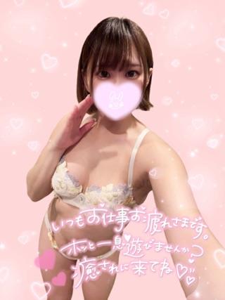 サウナの日らしい♥