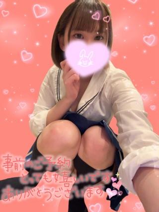登校したよ♡♡