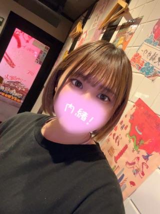 今日も頑張ってる<img class="emojione" alt="❣️" title=":heart_exclamation:" src="https://fuzoku.jp/assets/img/emojione/2763.png"/>