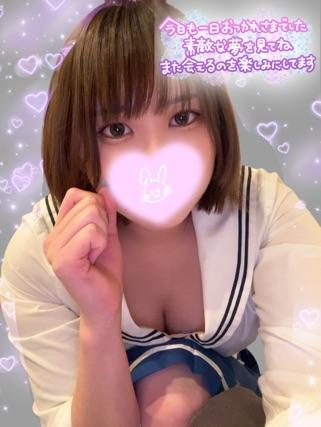 今日のありがとう<img class="emojione" alt="❣️" title=":heart_exclamation:" src="https://fuzoku.jp/assets/img/emojione/2763.png"/>
