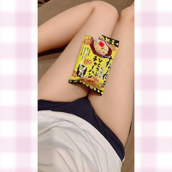 <img class="emojione" alt="🍒" title=":cherries:" src="https://fuzoku.jp/assets/img/emojione/1f352.png"/> next▶︎明日8時30分～14時20分<img class="emojione" alt="🧡" title=":orange_heart:" src="https://fuzoku.jp/assets/img/emojione/1f9e1.png"/>🫧