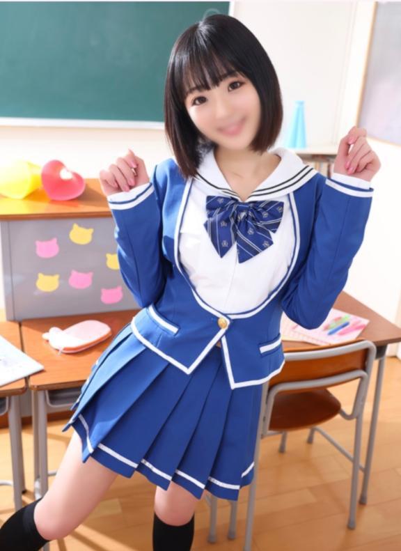 ごめんなさい