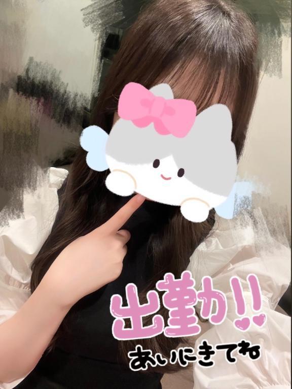 16時から<img class="emojione" alt="🙌🏻" title=":raised_hands_tone1:" src="https://fuzoku.jp/assets/img/emojione/1f64c-1f3fb.png"/><img class="emojione" alt="💞" title=":revolving_hearts:" src="https://fuzoku.jp/assets/img/emojione/1f49e.png"/>