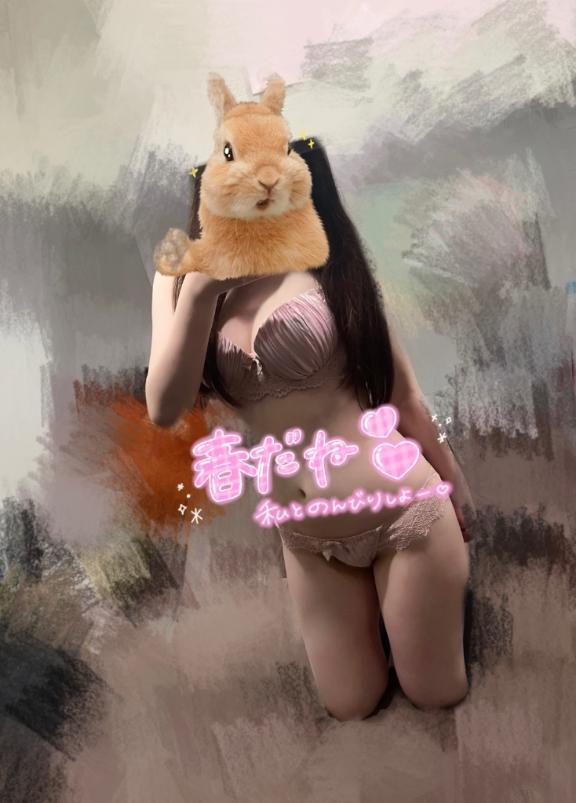 次回出勤について！もう春や〜<img class="emojione" alt="🌷" title=":tulip:" src="https://fuzoku.jp/assets/img/emojione/1f337.png"/>