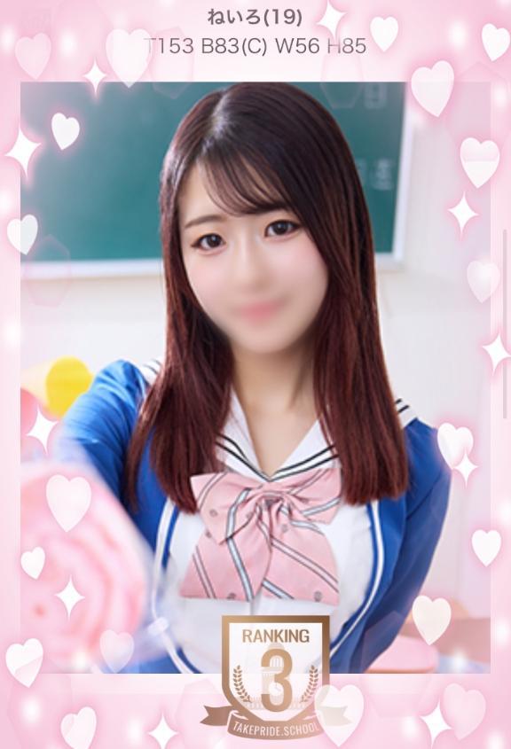 お兄様のおかげ♡