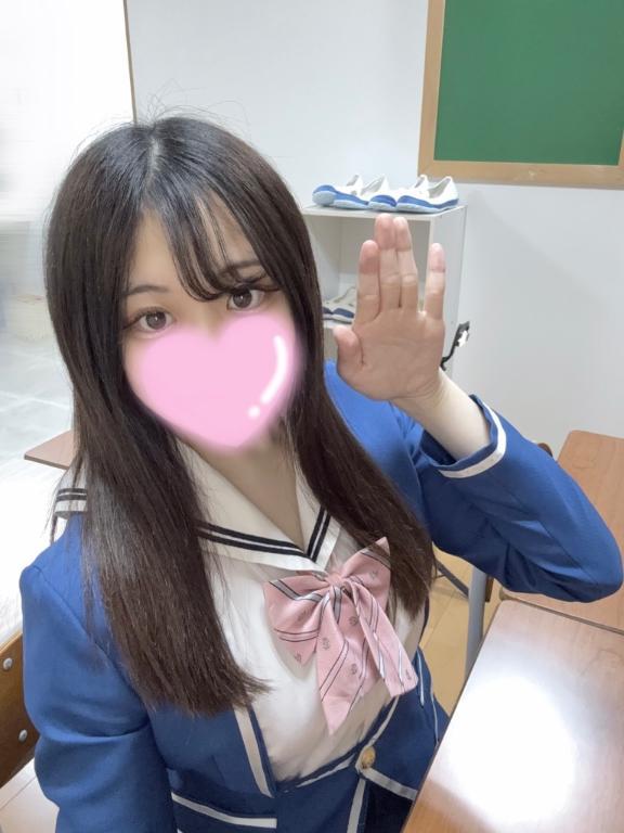 こっち見て...？🥺