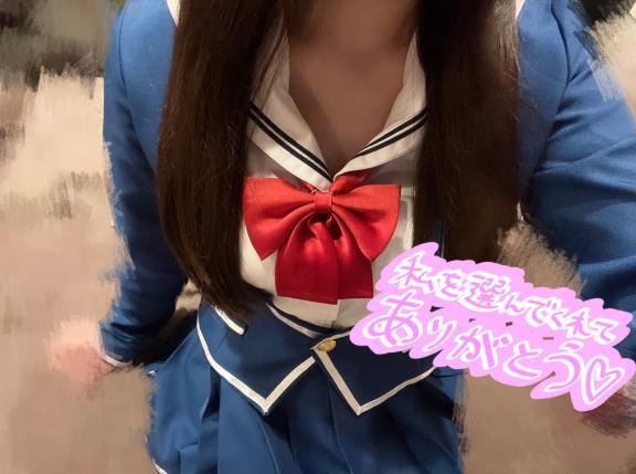 4/12のお礼日記<img class="emojione" alt="💌" title=":love_letter:" src="https://fuzoku.jp/assets/img/emojione/1f48c.png"/>