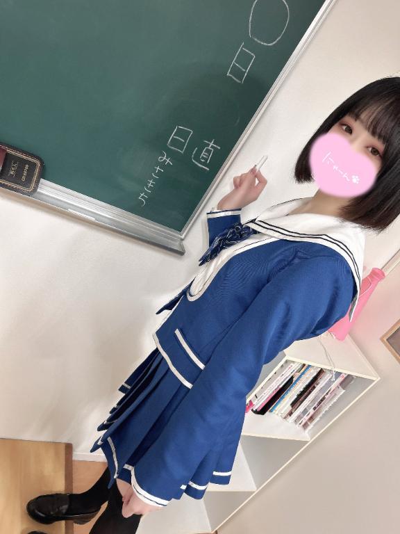 本日登校<img class="emojione" alt="💞" title=":revolving_hearts:" src="https://fuzoku.jp/assets/img/emojione/1f49e.png"/>