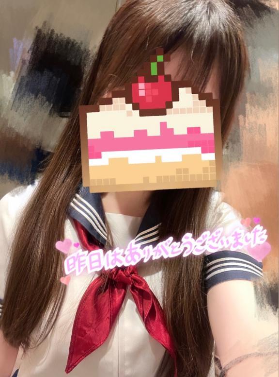4/19のお礼🥲🫶<img class="emojione" alt="🏻" title=":tone1:" src="https://fuzoku.jp/assets/img/emojione/1f3fb.png"/>