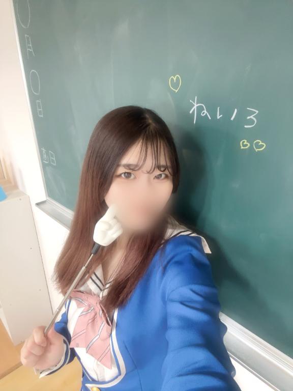 おはよ<img class="emojione" alt="💞" title=":revolving_hearts:" src="https://fuzoku.jp/assets/img/emojione/1f49e.png"/>