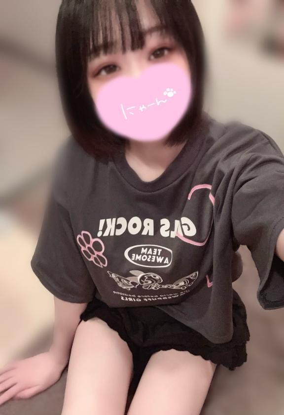 本日登校<img class="emojione" alt="💞" title=":revolving_hearts:" src="https://fuzoku.jp/assets/img/emojione/1f49e.png"/>