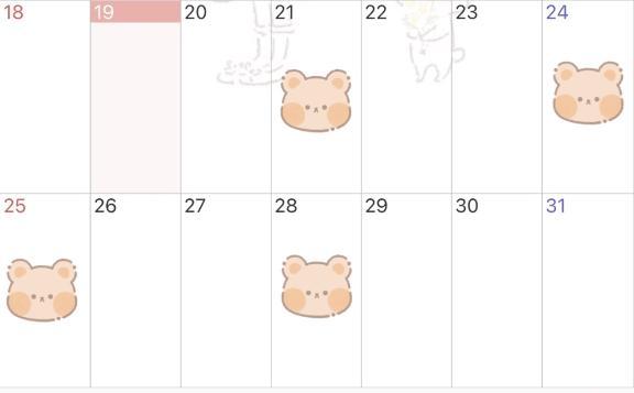 5月のこりの登校予定<img class="emojione" alt="🏫" title=":school:" src="https://fuzoku.jp/assets/img/emojione/1f3eb.png"/><img class="emojione" alt="✨" title=":sparkles:" src="https://fuzoku.jp/assets/img/emojione/2728.png"/>