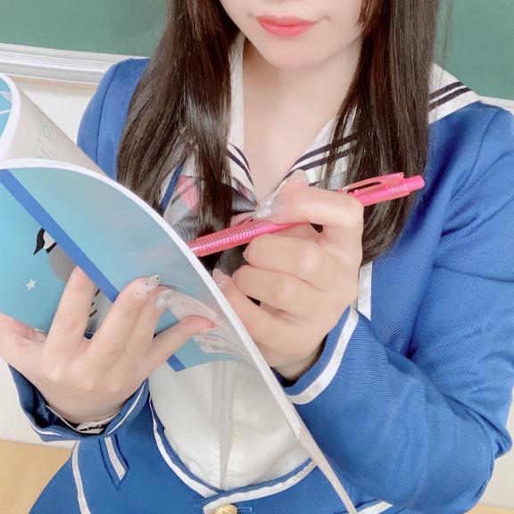 <img class="emojione" alt="🌸" title=":cherry_blossom:" src="https://fuzoku.jp/assets/img/emojione/1f338.png"/> 今日も登校<img class="emojione" alt="👶🏻" title=":baby_tone1:" src="https://fuzoku.jp/assets/img/emojione/1f476-1f3fb.png"/>‪‪<img class="emojione" alt="✊🏻" title=":fist_tone1:" src="https://fuzoku.jp/assets/img/emojione/270a-1f3fb.png"/>‪