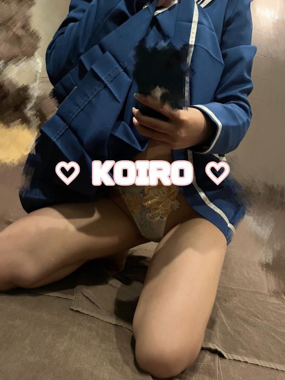 ♡ 16:00~登校します<img class="emojione" alt="🎒" title=":school_satchel:" src="https://fuzoku.jp/assets/img/emojione/1f392.png"/> ♡