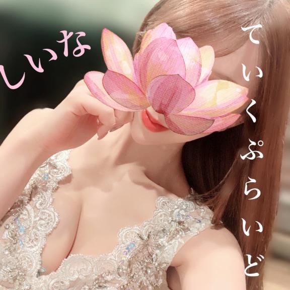 6/20お礼<img class="emojione" alt="💌" title=":love_letter:" src="https://fuzoku.jp/assets/img/emojione/1f48c.png"/>明日<img class="emojione" alt="💕" title=":two_hearts:" src="https://fuzoku.jp/assets/img/emojione/1f495.png"/>