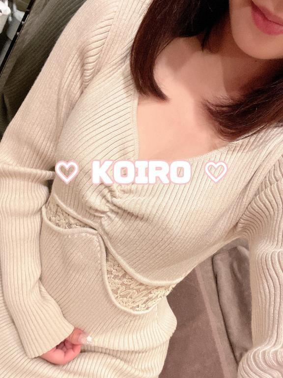 ♡ 進級 ♡